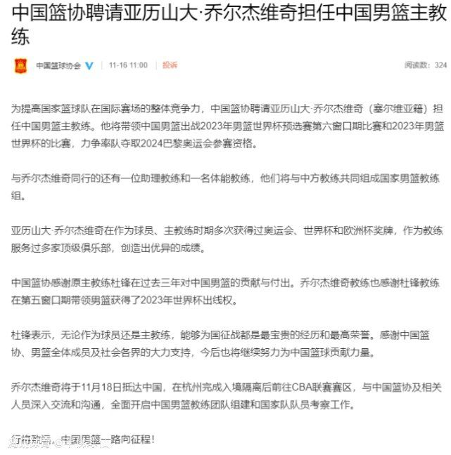 专家推荐【根号三】足球6连红 奉上下午澳A联赛事： 西部联 VS 布里斯班狮吼【章鱼也是鱼】足球近9中8 带来凌晨法甲精选：摩纳哥 VS 里昂【阿莱克斯】足球5连红 带来凌晨巴甲葡超赛事：法伦斯 VS 阿马多拉今日热点赛事今晚五大联赛重燃战火，尤文、热刺等强队将悉数登场，届时7M各路专家将为您带来权威解析，敬请关注。